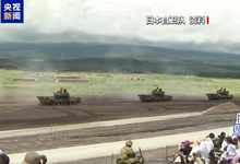 蓝厅观察丨日本不断扩张军力 妄图掏空和平宪法